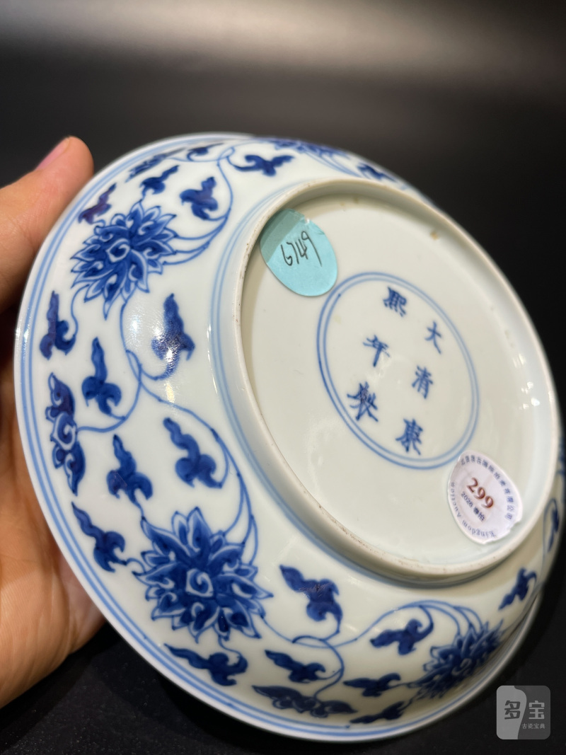 清康熙 青花缠枝莲纹盘 - 图10
